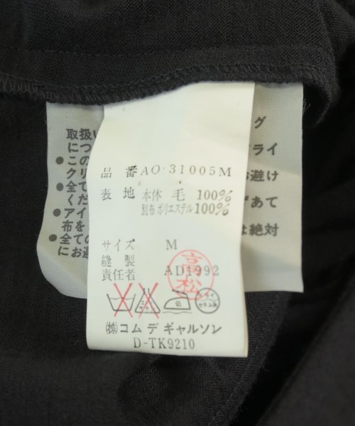 COMME des GARCONS NOIR（コムデギャルソンノアール）ワンピース 黒 サイズ:M レディース/2200724391011