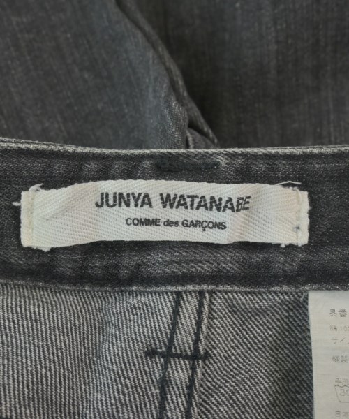 JUNYA WATANABE（ジュンヤワタナベ）デニムパンツ グレー サイズ:S レディース/2200618807048