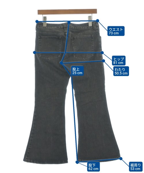 JUNYA WATANABE（ジュンヤワタナベ）デニムパンツ グレー サイズ:S レディース/2200618807048