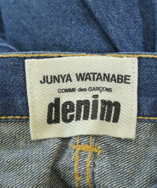 JUNYA WATANABE（ジュンヤワタナベ）ロング・マキシ丈スカート 青 サイズ:M レディース/2200636216112