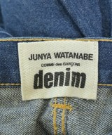 JUNYA WATANABE（ジュンヤワタナベ）ロング・マキシ丈スカート 青 サイズ:M レディース/2200636216112