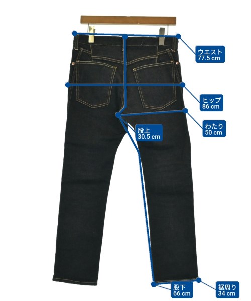 JUNYA WATANABE（ジュンヤワタナベ）デニムパンツ 紺 サイズ:XS メンズ/2200621406092