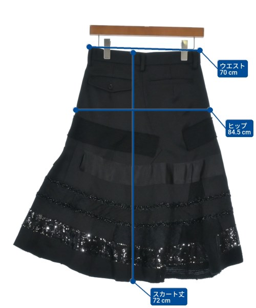 JUNYA WATANABE（ジュンヤワタナベ）ロング・マキシ丈スカート 黒 サイズ:XS レディース/2200620194037