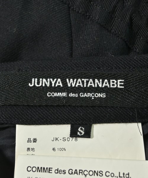 JUNYA WATANABE（ジュンヤワタナベ）ロング・マキシ丈スカート 黒 サイズ:S レディース/2200626004149