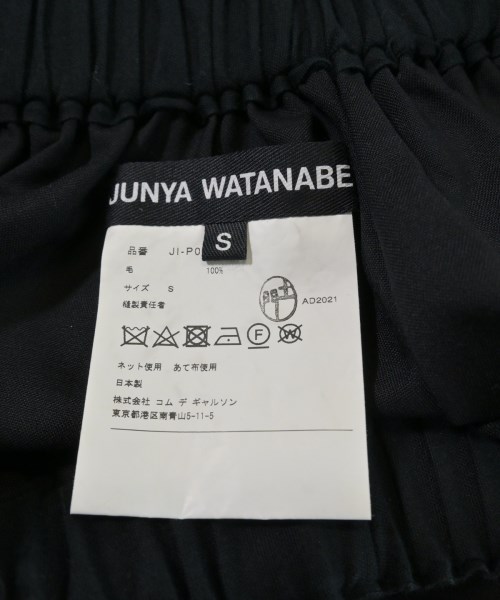 JUNYA WATANABE（ジュンヤワタナベ）クロップドパンツ 黒 サイズ:S レディース/2200627688089