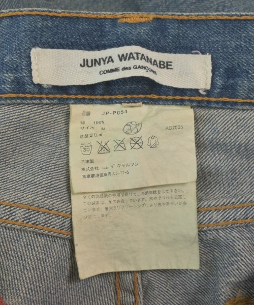 JUNYA WATANABE（ジュンヤワタナベ）デニムパンツ 青 サイズ:M レディース/2200624886044