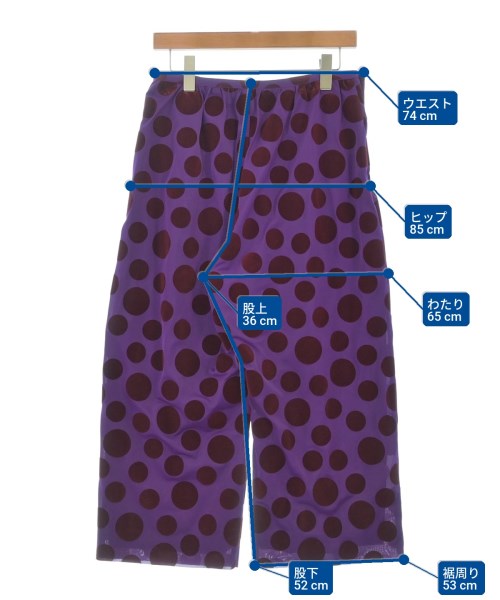 JUNYA WATANABE（ジュンヤワタナベ）その他 紫 サイズ:-(M位) レディース/2200624886235