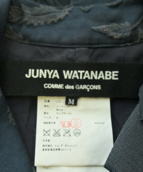 JUNYA WATANABE（ジュンヤワタナベ）その他 緑 サイズ:M レディース/2200624886259