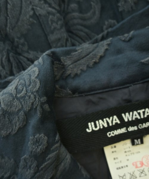 JUNYA WATANABE（ジュンヤワタナベ）その他 緑 サイズ:M レディース/2200624886259