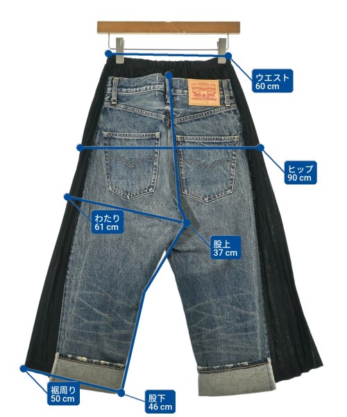 JUNYA WATANABE（ジュンヤワタナベ）デニムパンツ 青 サイズ:XS レディース/2200640696429