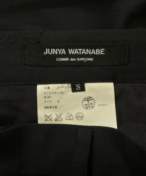 JUNYA WATANABE（ジュンヤワタナベ）その他 黒 サイズ:S レディース/2200639522265