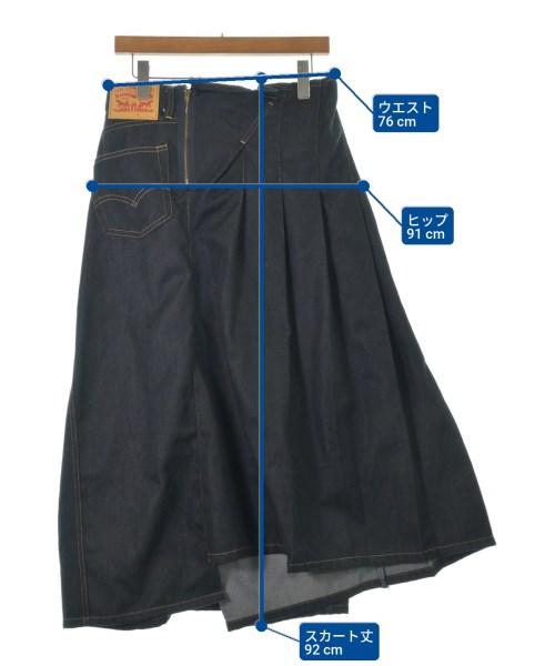 JUNYA WATANABE（ジュンヤワタナベ）ロング・マキシ丈スカート 紺 サイズ:M レディース/2200626707224