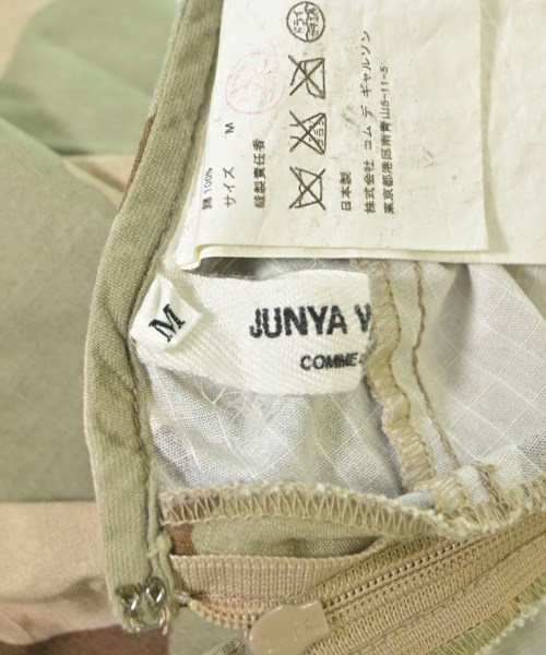 JUNYA WATANABE（ジュンヤワタナベ）ひざ丈スカート カーキ サイズ:M レディース/2200642263094