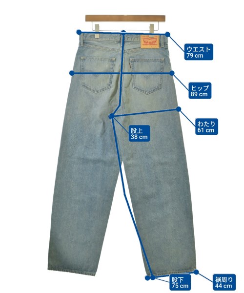 JUNYA WATANABE（ジュンヤワタナベ）デニムパンツ 青 サイズ:S レディース/2200642263377