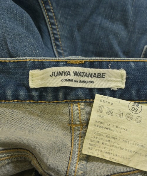 JUNYA WATANABE（ジュンヤワタナベ）デニムパンツ 紺 サイズ:XS レディース/2200629491021