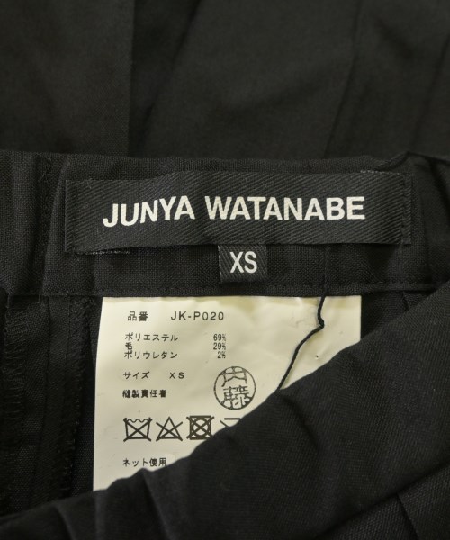 JUNYA WATANABE（ジュンヤワタナベ）その他 黒 サイズ:XS レディース/2200644434058