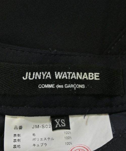 JUNYA WATANABE（ジュンヤワタナベ）ひざ丈スカート 紺 サイズ:XS レディース/2200613097079