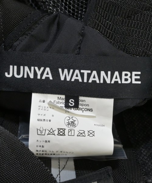 JUNYA WATANABE（ジュンヤワタナベ）ベスト 黒 サイズ:S レディース/2200622887012