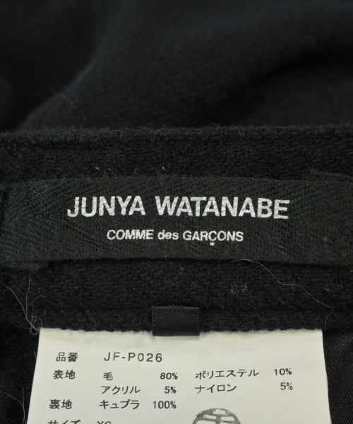 JUNYA WATANABE（ジュンヤワタナベ）その他 黒 サイズ:XS レディース/2200623863022
