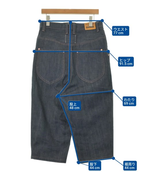 JUNYA WATANABE（ジュンヤワタナベ）デニムパンツ 紺 サイズ:XS レディース/2200623863039