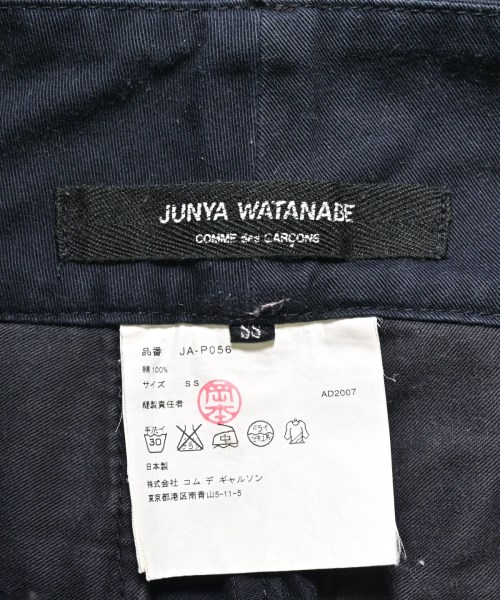 JUNYA WATANABE（ジュンヤワタナベ）チノパン 黒 サイズ:SS レディース/2200624492023