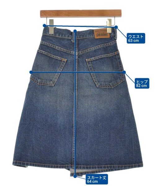 JUNYA WATANABE（ジュンヤワタナベ）ひざ丈スカート 紺 サイズ:S レディース/2200613142052