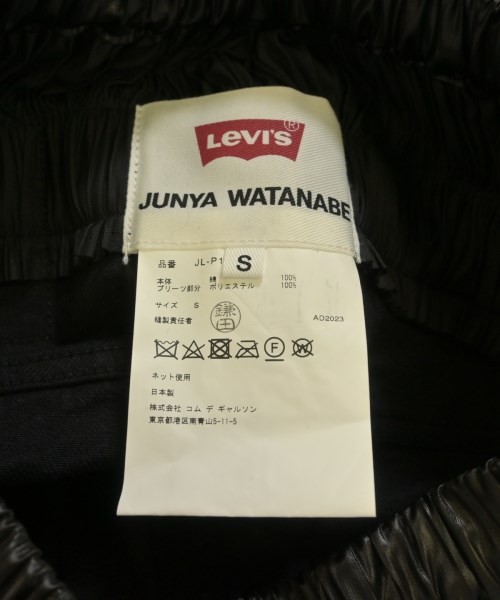 JUNYA WATANABE（ジュンヤワタナベ）その他 黒 サイズ:S レディース/2200615424026