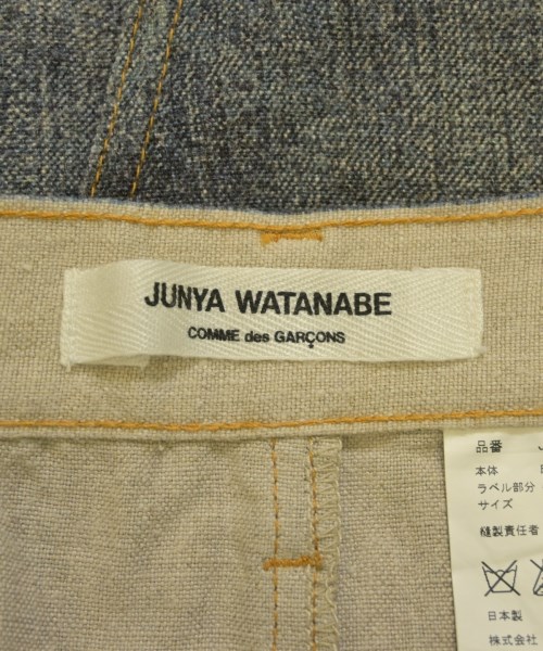 JUNYA WATANABE（ジュンヤワタナベ）ロング・マキシ丈スカート 青 サイズ:S レディース/2200615424064