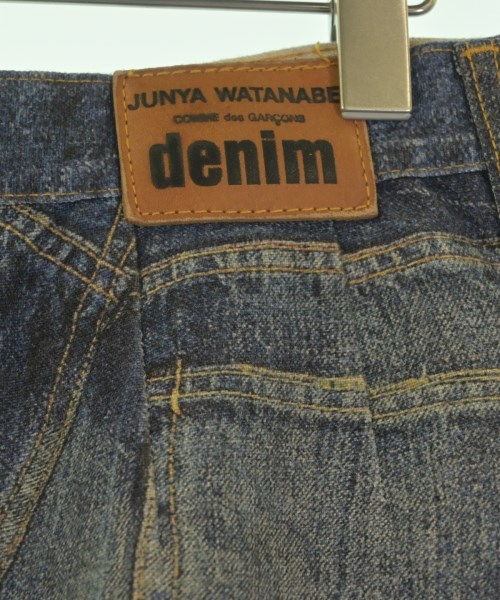 JUNYA WATANABE（ジュンヤワタナベ）ロング・マキシ丈スカート 青 サイズ:S レディース/2200615424064