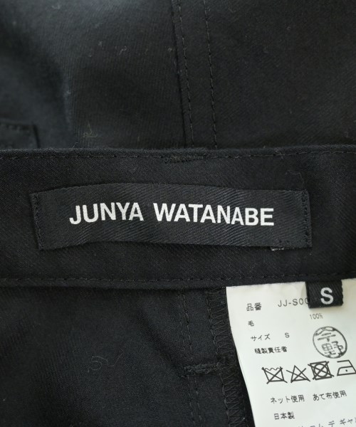 JUNYA WATANABE（ジュンヤワタナベ）ロング・マキシ丈スカート 黒 サイズ:S レディース/2200615424101