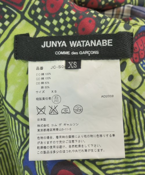 JUNYA WATANABE（ジュンヤワタナベ）ロング・マキシ丈スカート 紺 サイズ:XS レディース/2200613159845