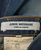 JUNYA WATANABE（ジュンヤワタナベ）ロング・マキシ丈スカート 青 サイズ:S レディース/2200628285027
