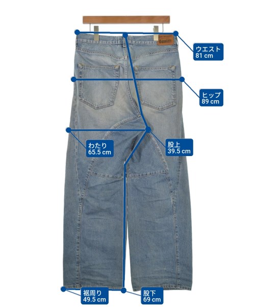 JUNYA WATANABE（ジュンヤワタナベ）デニムパンツ 青 サイズ:XS レディース/2200627054044