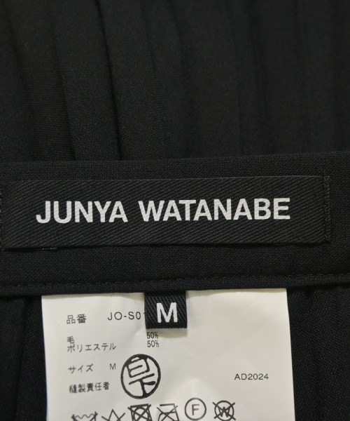 JUNYA WATANABE（ジュンヤワタナベ）ひざ丈スカート 黒 サイズ:M レディース/2200632410057