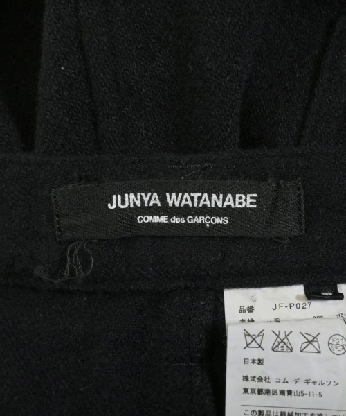 JUNYA WATANABE（ジュンヤワタナベ）クロップドパンツ 黒 サイズ:S レディース/2200632898404