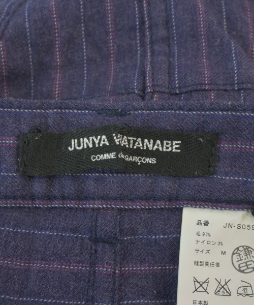 JUNYA WATANABE（ジュンヤワタナベ）ロング・マキシ丈スカート 紫 サイズ:M レディース/2200633983017