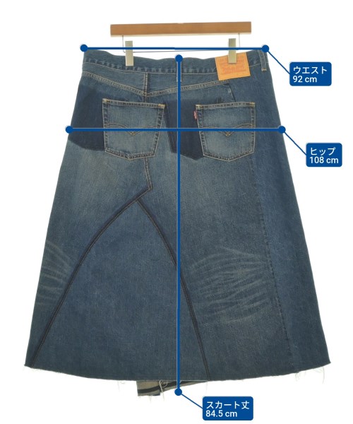 JUNYA WATANABE（ジュンヤワタナベ）ロング・マキシ丈スカート 青 サイズ:M レディース/2200634190025