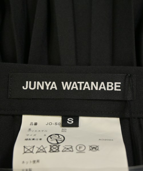 JUNYA WATANABE（ジュンヤワタナベ）ひざ丈スカート 黒 サイズ:S レディース/2200605692046