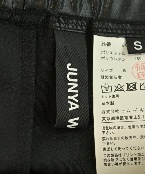 JUNYA WATANABE（ジュンヤワタナベ）小物類（その他） 黒 サイズ:S レディース/2200605692121