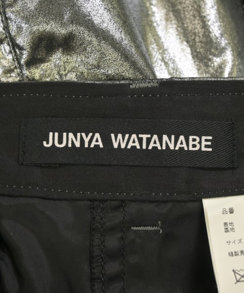 JUNYA WATANABE（ジュンヤワタナベ）ロング・マキシ丈スカート シルバー サイズ:S レディース/2200605692206