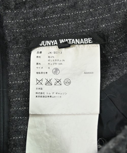 JUNYA WATANABE（ジュンヤワタナベ）ブラウス グレー サイズ:S レディース/2200610582042
