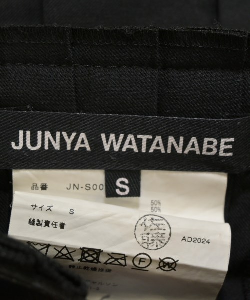 JUNYA WATANABE（ジュンヤワタナベ）ロング・マキシ丈スカート 黒 サイズ:S レディース/2200610930034