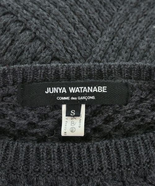 JUNYA WATANABE（ジュンヤワタナベ）ニット・セーター グレー サイズ:S レディース/2200611599018