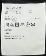 JUNYA WATANABE（ジュンヤワタナベ）ジャケット 黒 サイズ:S レディース/2200611705440