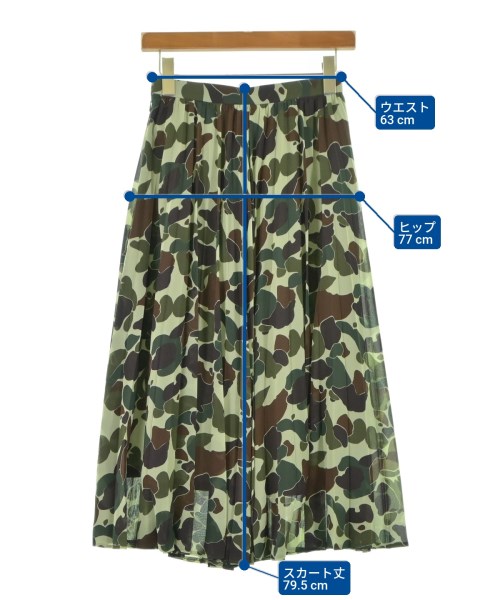 JUNYA WATANABE（ジュンヤワタナベ）ロング・マキシ丈スカート 緑 サイズ:XS レディース/2200612312111