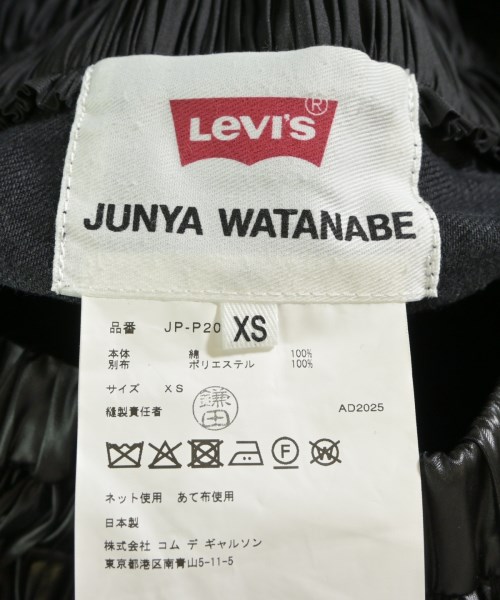 JUNYA WATANABE（ジュンヤワタナベ）デニムパンツ 黒 サイズ:XS レディース/2200612555013