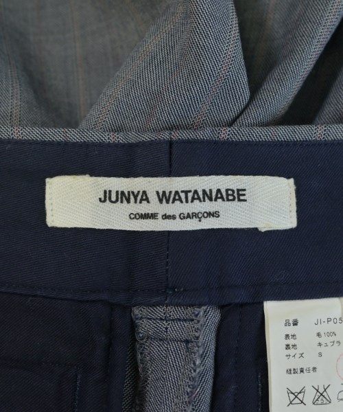 JUNYA WATANABE（ジュンヤワタナベ）その他 グレー サイズ:S レディース/2200608291024