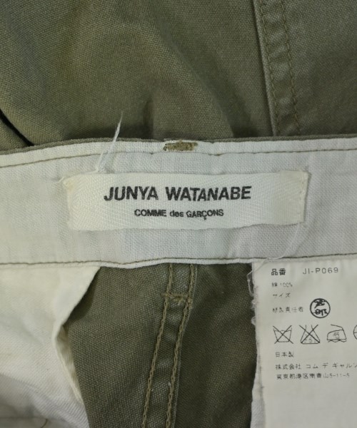 JUNYA WATANABE（ジュンヤワタナベ）クロップドパンツ カーキ サイズ:-(S位) レディース/2200608291048