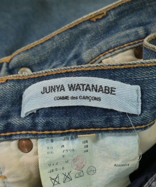 JUNYA WATANABE（ジュンヤワタナベ）ひざ丈スカート 紺 サイズ:M レディース/2200608291345