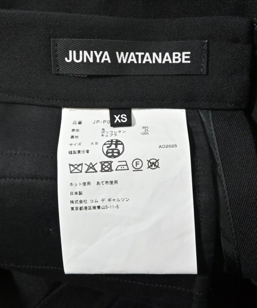 JUNYA WATANABE（ジュンヤワタナベ）その他 黒 サイズ:XS レディース/2200614697018